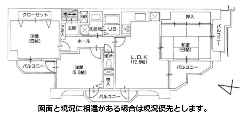 間取り：340000255010