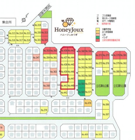 区画図：334000206643