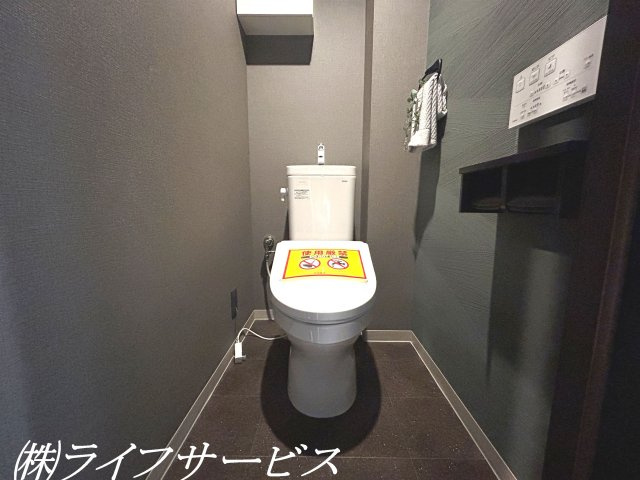 温水洗浄便座付トイレ