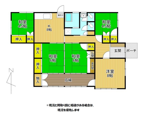 間取り：340000316291