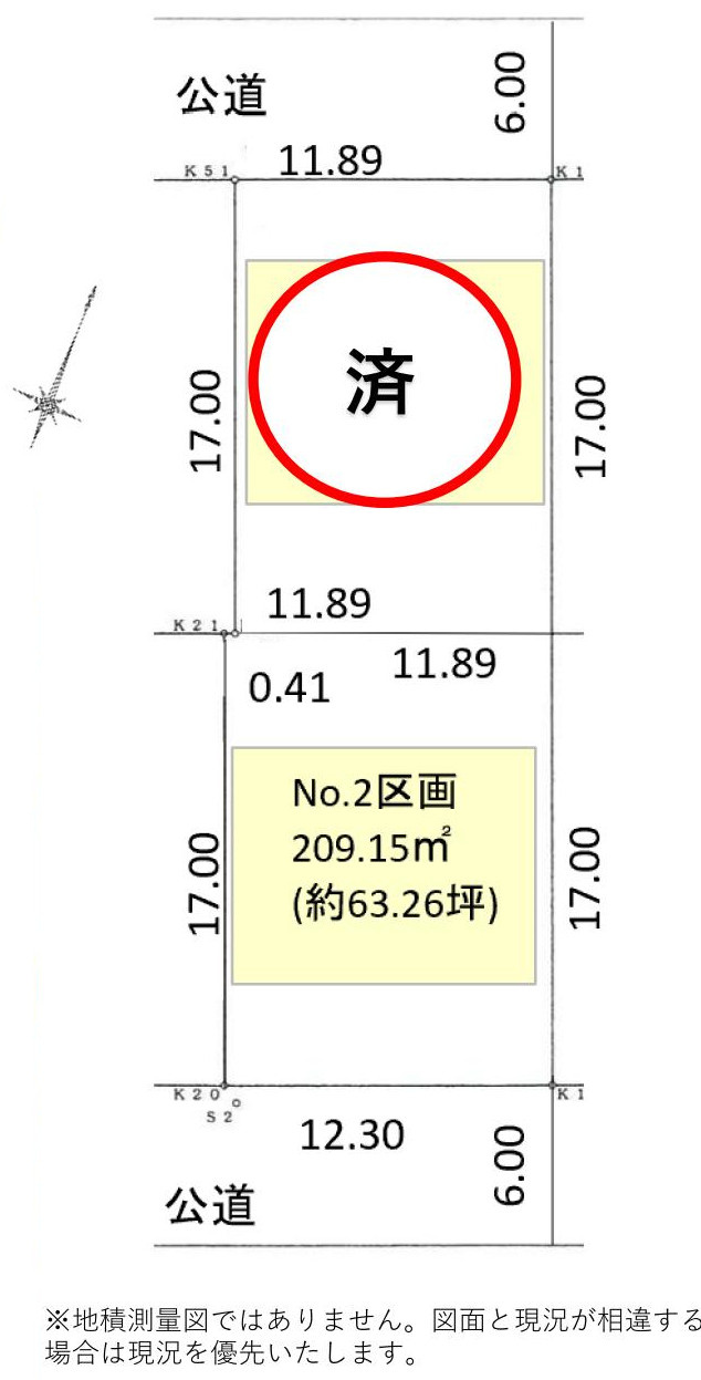 区画図