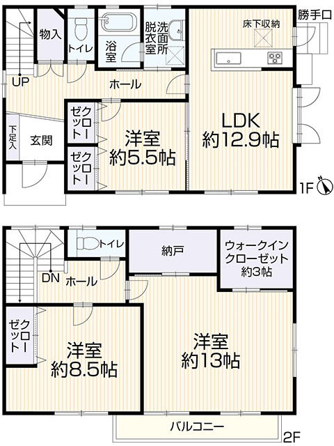 間取り：323000483663