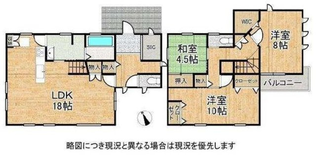 間取り：328000466317