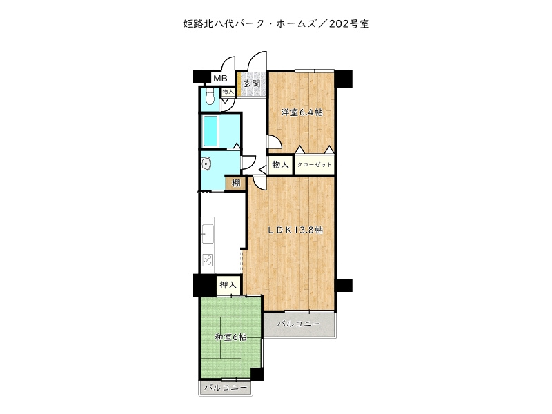 間取り：328000571997