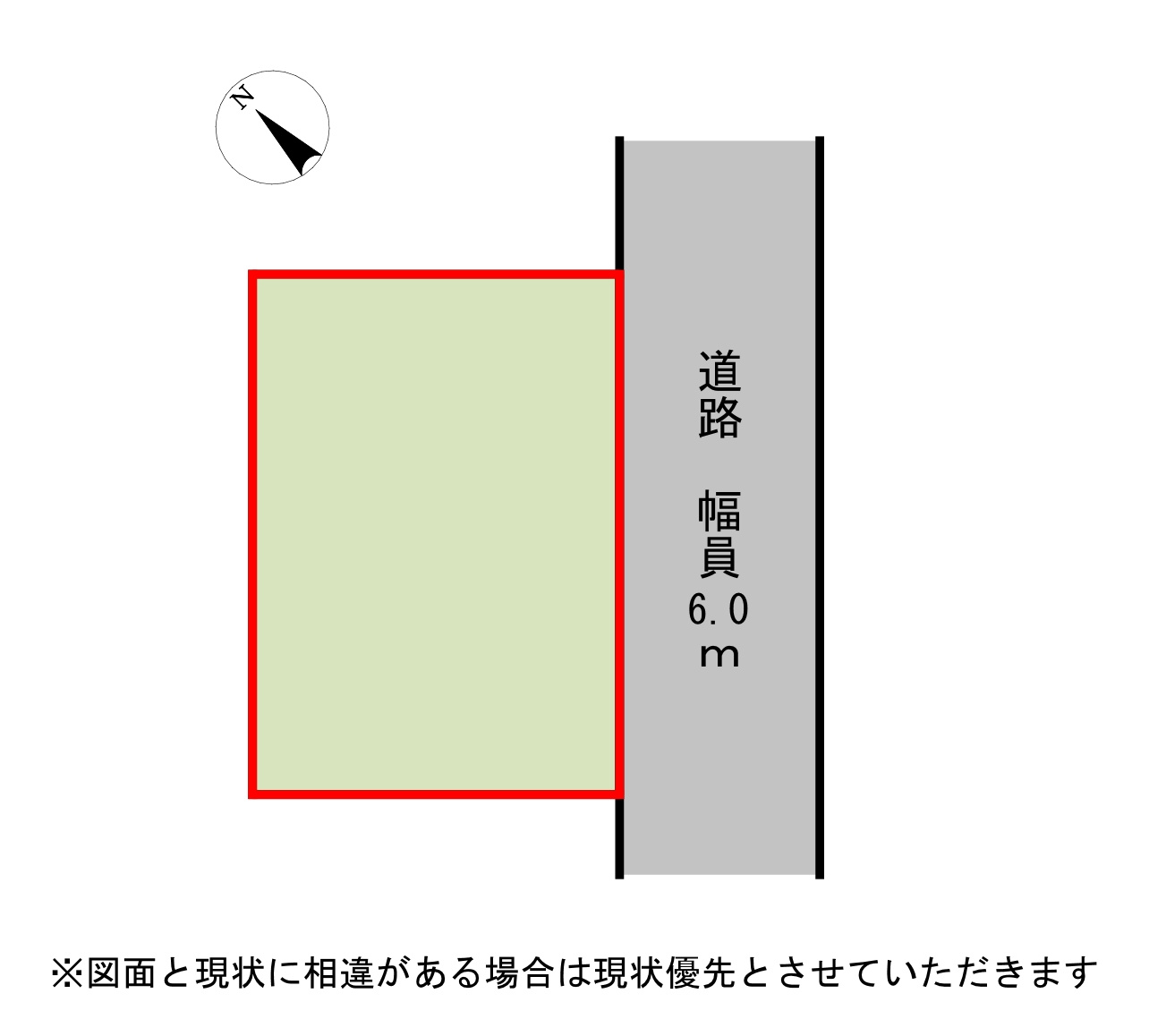 お好きなハウスメーカーで建築可能です。