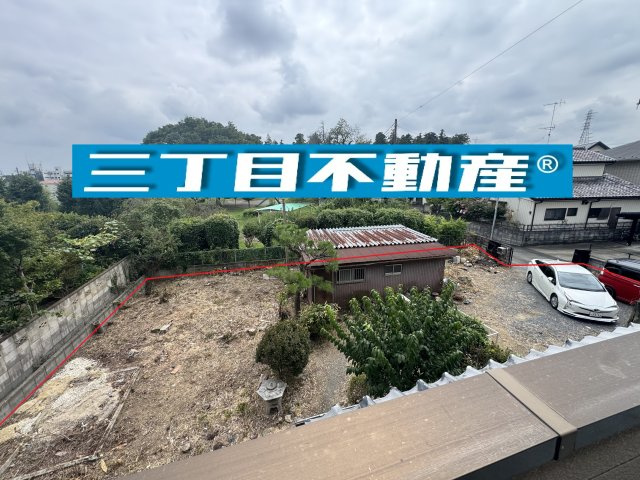 展望