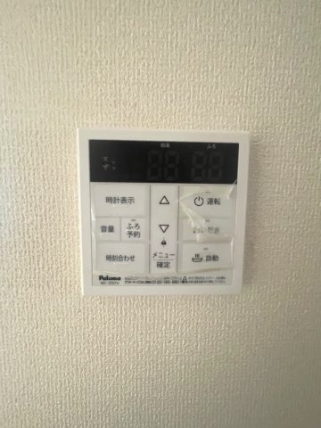 追い焚き機能
