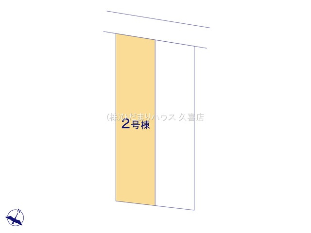 全2棟