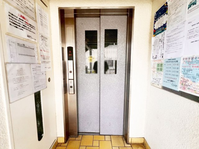 共用部分