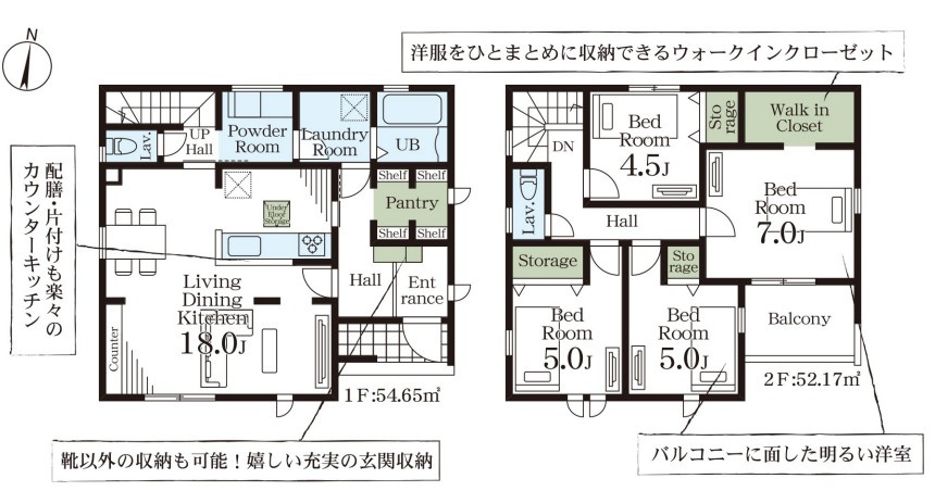 間取り：311002272269