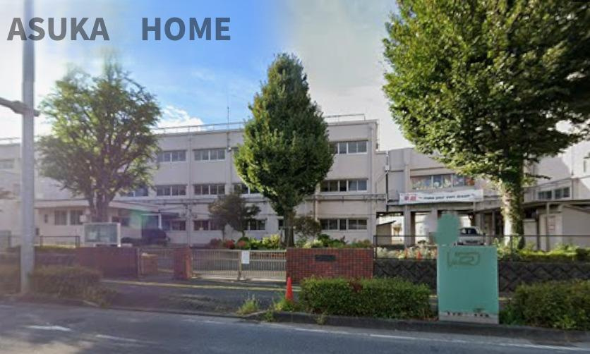 横浜市立瀬谷中学校が徒歩13分でございます。