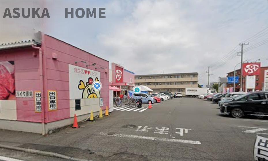 ロピア瀬谷橋戸店が1600ｍの所にございます。