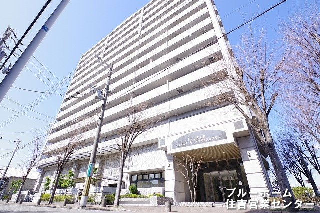 外観：327002172784