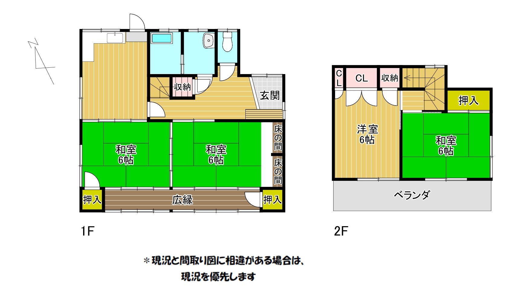 間取り：343000101191