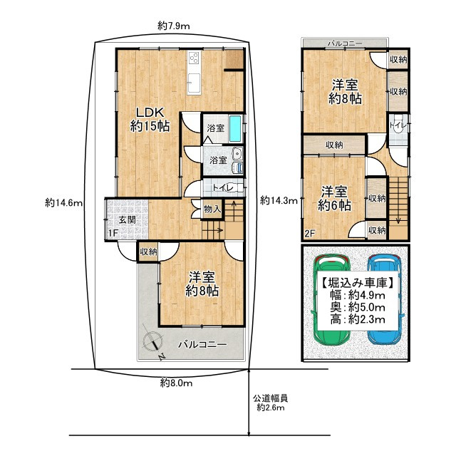 間取り：327001671754