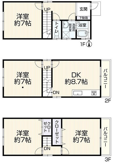 間取り：328000651538
