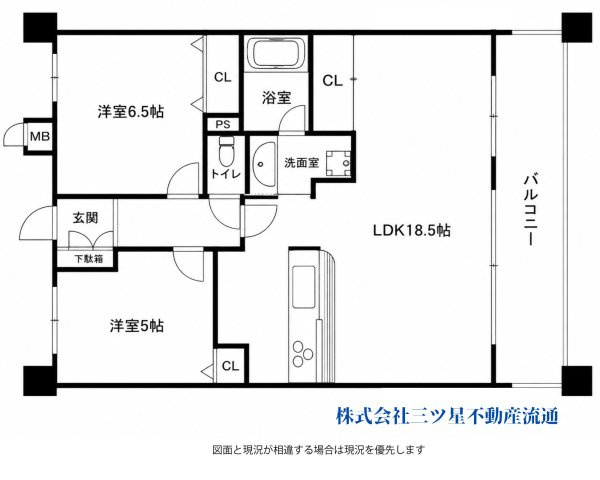 間取り：328000668732