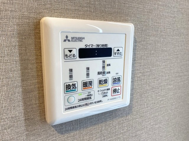 浴室乾燥機