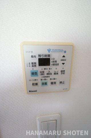 ＊当日ご案内可＊ご希望の物件まとめてご案内！弊社が掲載していない物件でもOK♪お気軽にご相談ください　♪お電話でのお問合わせがスムーズ♪