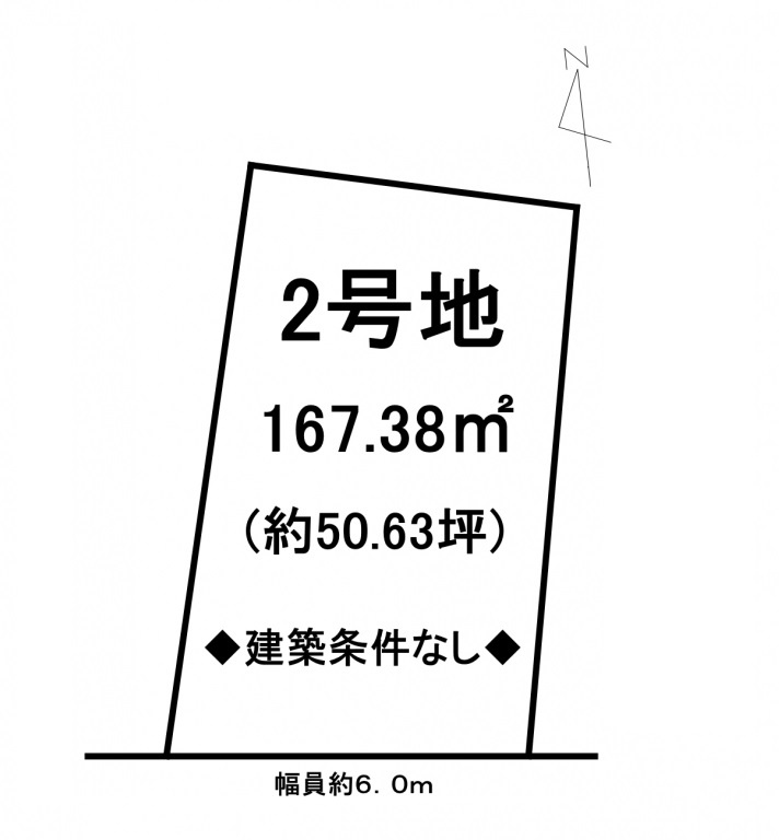 区画図：325000116464