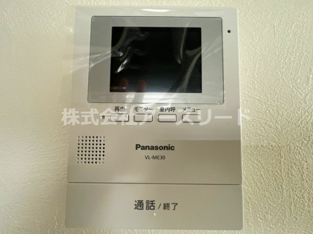 【モニター付きインターホン】来訪者の確認が出来て安心です