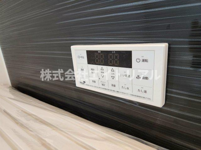 給湯パネル