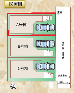 区画図