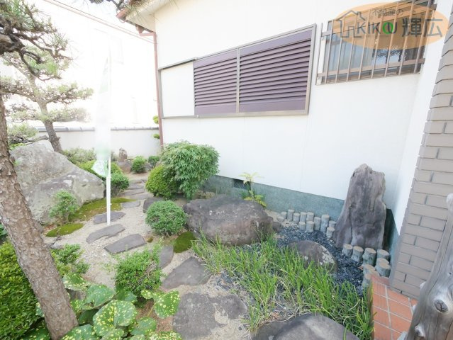庭