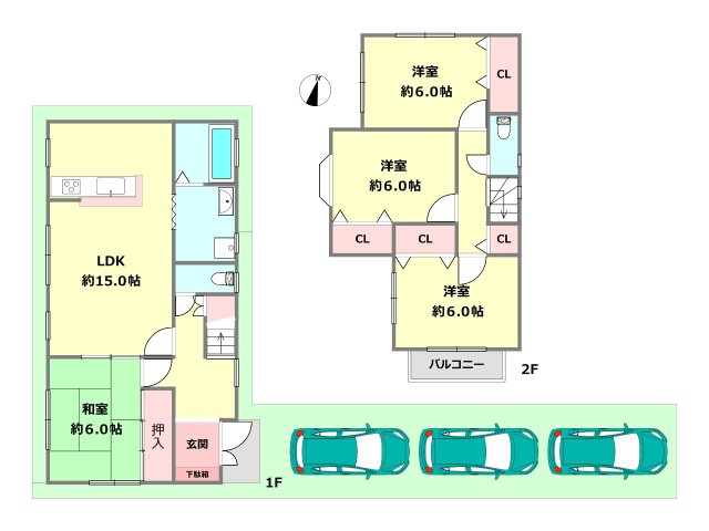 間取り：328000627254