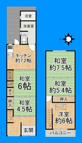 間取り：327002206939