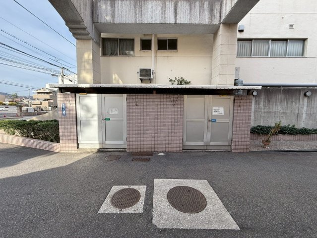 共用部分