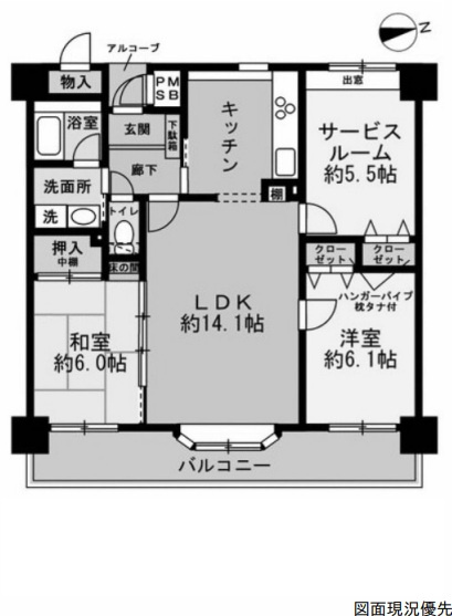 間取り：334000205575