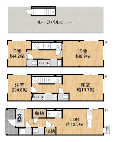 間取り：327002180285