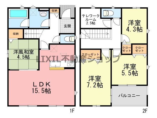 間取り：309000097462