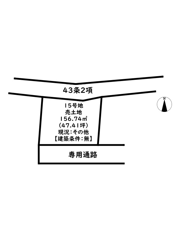 区画図：328000645905