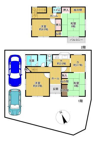 間取り：327001691123