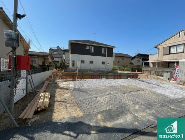 是非一度お問合せ下さい。お待ちしております。