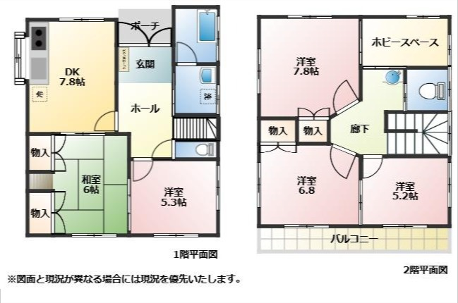 間取り：322000558143