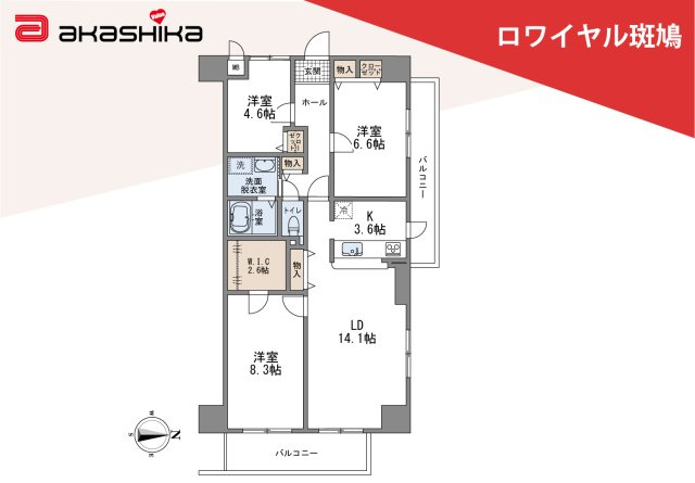間取り：328000650657