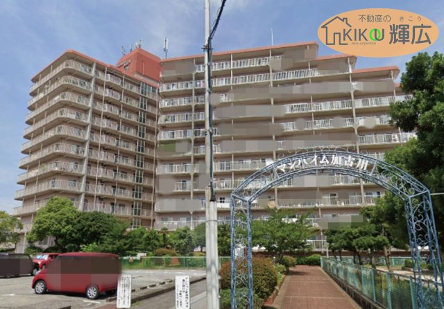 外観：328000489870