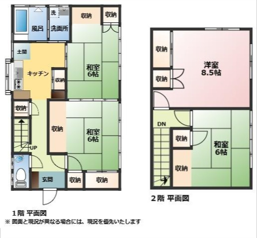 間取り：322000521818