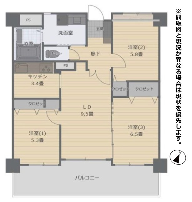 間取り：340000305675