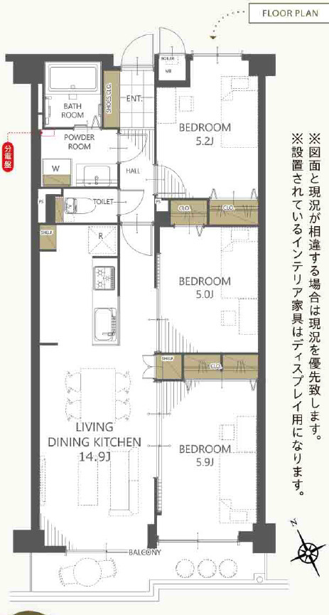 間取り：311002484054