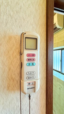 浴室暖房