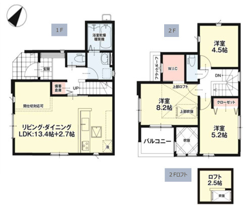 間取り：340000298830