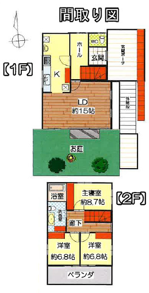 間取り：314002736811