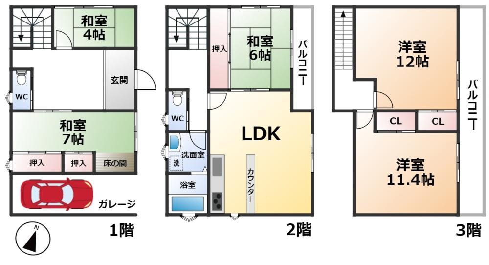 間取り：321000084553