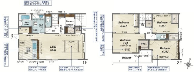 間取り：311002457997