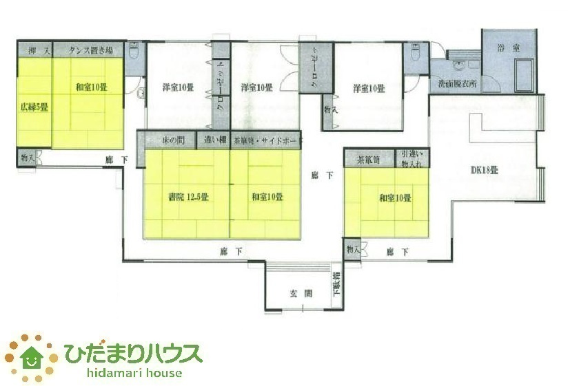 detached 茨城県水戸市柳町１丁目4-27