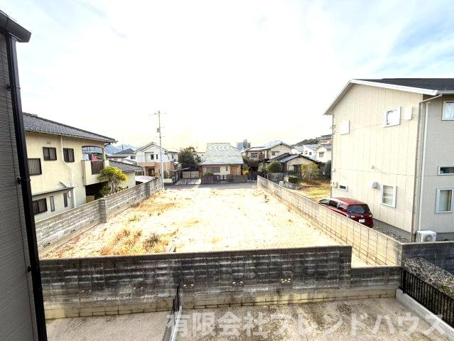 展望